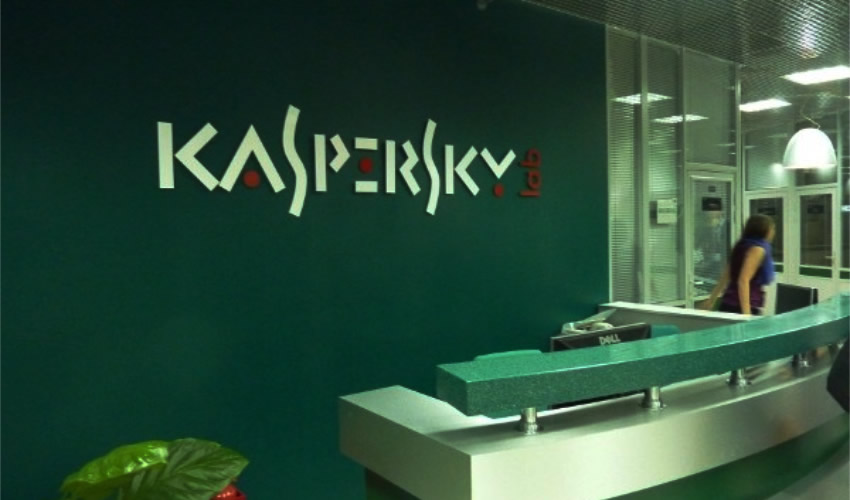 Kaspersky Lab registró más de 45 mil ataques de secuestro de datos (ransomware) en 74 países de todo el mundo (Foto: Archivo/Xinhua)