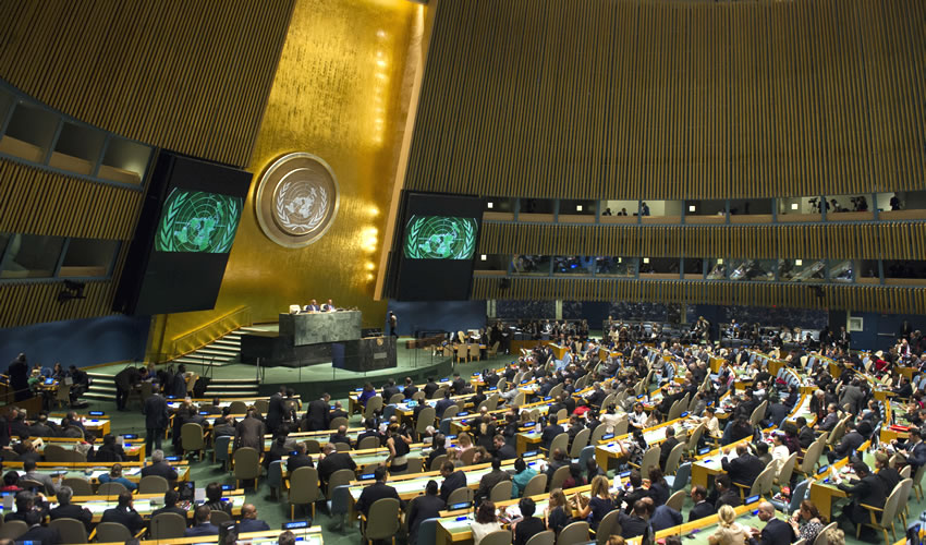 Asamblea General de la ONU (Foto: Cortesía/ONU)