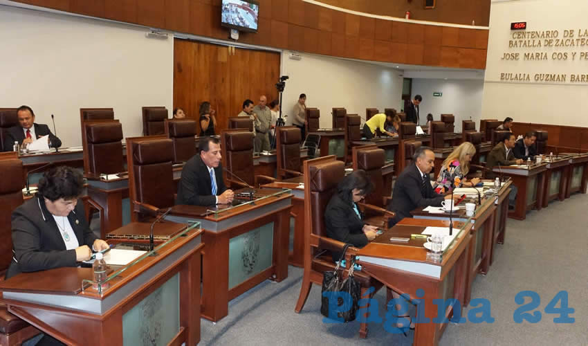 Susana Rodríguez Márquez: Mediante una iniciativa con proyecto de decreto se instruirá a la Auditoría Superior del Estado (ASE) a realizar la revisión de la cuenta pública del 1 de enero al 30 de julio de 2016 (Foto:Merari Martínez Castro)