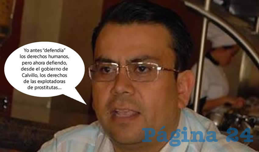 (Foto: Archivo/Pagina 24) 