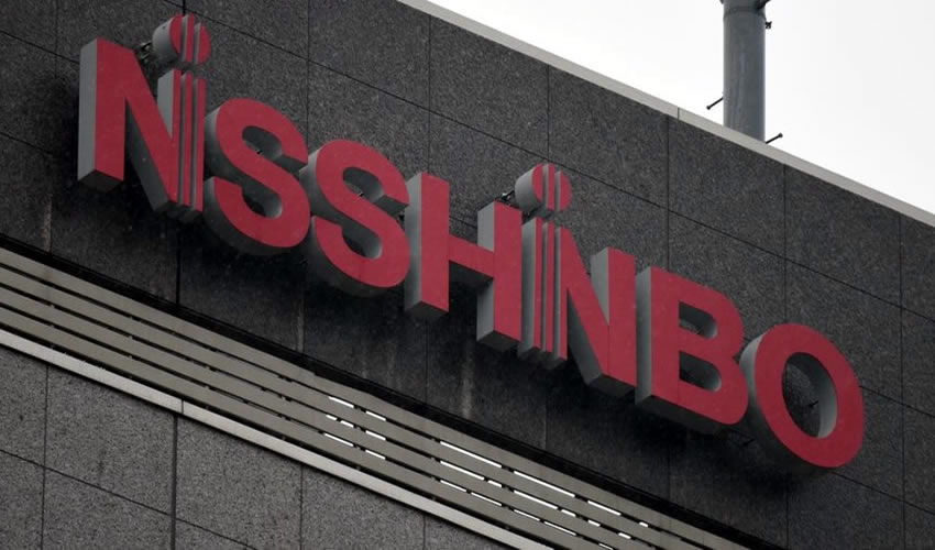 La compañía Nisshinbo anunció el abandono del proyecto de instalar una planta de autopartes en México por las amenazas de Donald Trump (Foto: Especial)