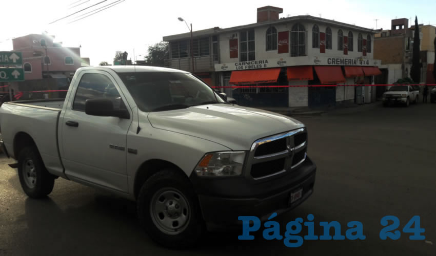 Policía Ministerial