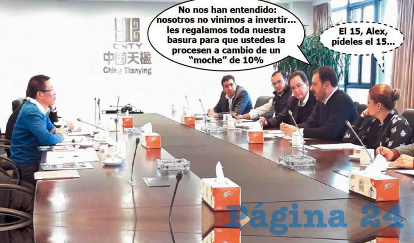 (Foto: Archivo/Pagina 24)