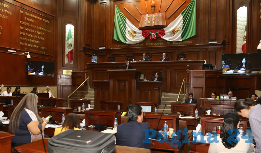 Congreso del Estado (Foto: Eddylberto Luévano Santillán)