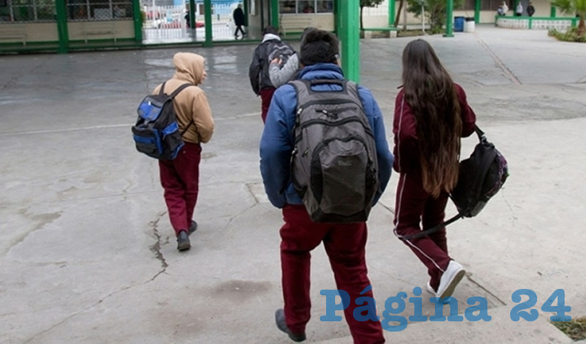 El Perfil de la OCDE realiza un an&aacute;lisis actualizado del estado que guarda la educaci&oacute;n en M&eacute;xico, con &eacute;nfasis en las fortalezas, desaf&iacute;os y las respuestas de pol&iacute;tica implementadas