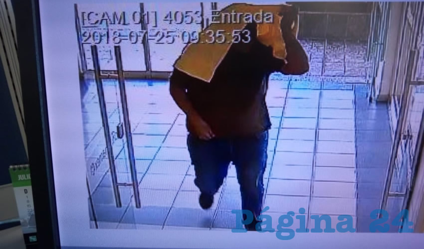 As&iacute; ingres&oacute; el pillo a la sucursal de Banamex del centro comercial Galer&iacute;as