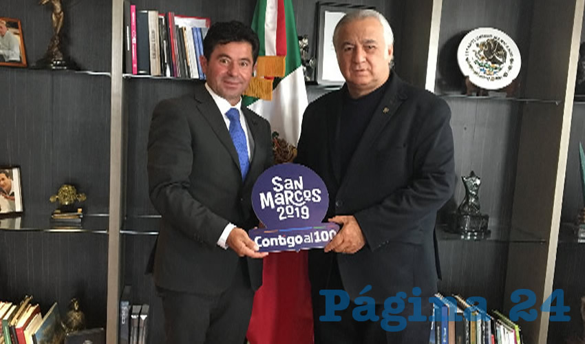 El presidente del Patronato de la Feria Nacional de San Marcos, Jorge L&oacute;pez, se reuni&oacute; con el secretario de Turismo del Gobierno de M&eacute;xico, Miguel Torruco Marqu&eacute;s