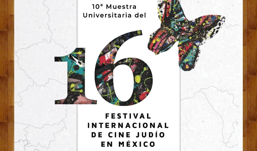 El objetivo es difundir los productos art&iacute;sticos derivados del s&eacute;ptimo arte y realizados por cineastas jud&iacute;os de todo el mundo