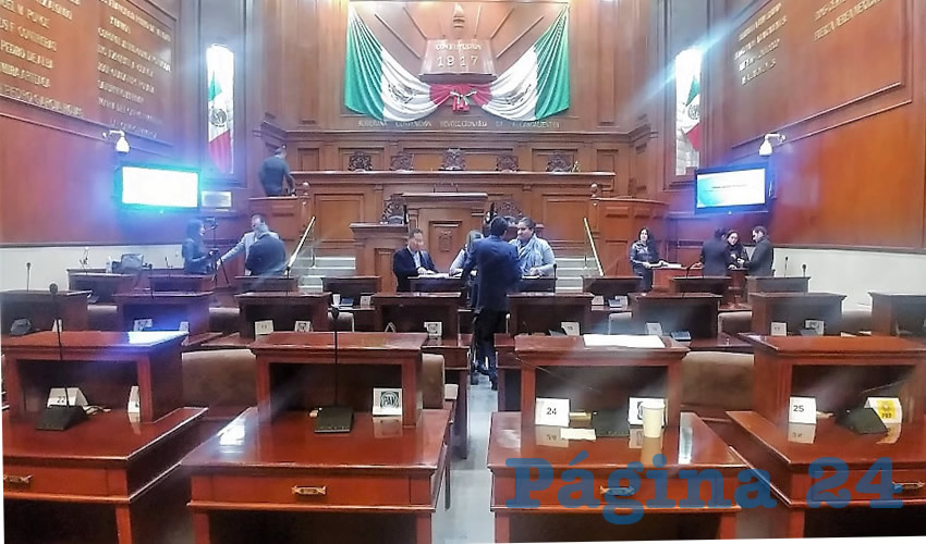 Los diputados adelantaron sus vacaciones (Foto: Juan Fernando Reyes Ortega)