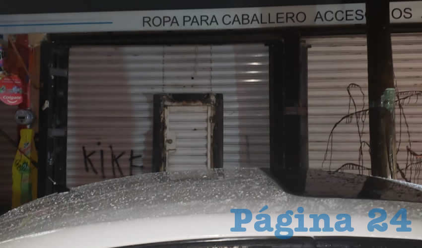 El establecimiento que fue visitado por el pillo Gustavo &ldquo;N&rdquo; &ldquo;N&rdquo;, de 36 a&ntilde;os