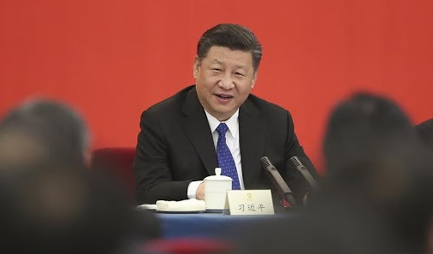 Xi Jinping, presidente de la República Popular de China (Foto: Archivo/Xinhua)