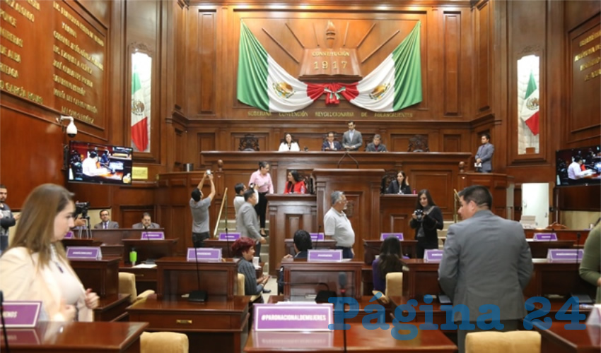 Diputados aprueban convocatoria para nuevo titular del Osfags (Foto: Eddylberto Lu&eacute;vano Santill&aacute;n)