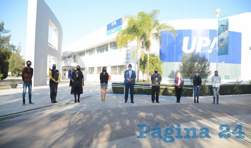 El comité promoverá una cultura de participación social en el cuidado y adecuada aplicación de los recursos que recibe la universidad